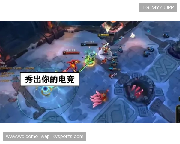 电竞历史经典对局(197 )